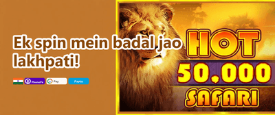 Refer a Friend Reward banner