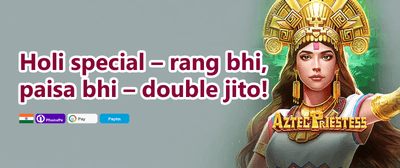 Rummy Championship promotion banner