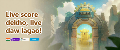 Daily Reload Bonus Boost banner